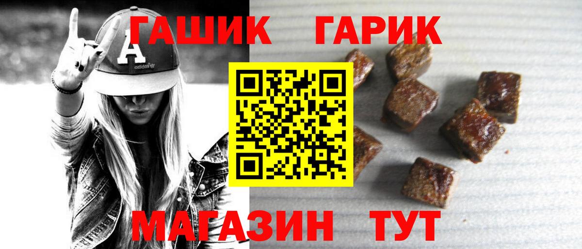 Лсд 25  КОКАИН  Вход с VPN  Сердобск  Гашиш  Меф МЯУ МЯУ   A PVP СК  