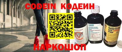 стаф Обнинск
