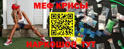 каннабис Нягань