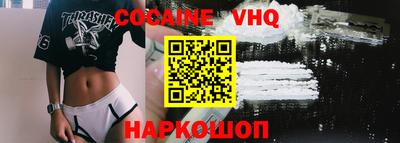 каннабис Нягань
