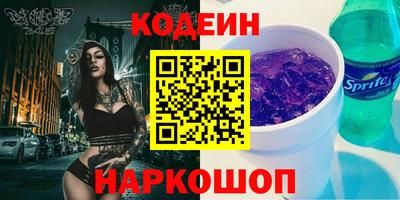 стаф Обнинск