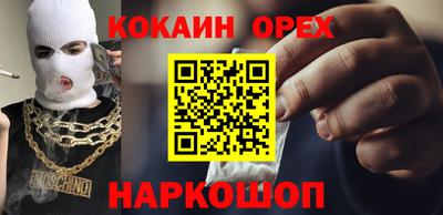 стаф Обнинск