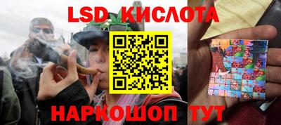 каннабис Нягань