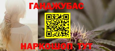 стаф Обнинск