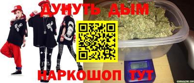 стаф Обнинск