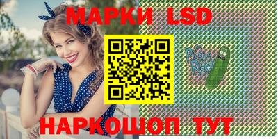 каннабис Нягань