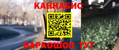 кокаин Обь