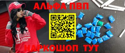 каннабис Нягань