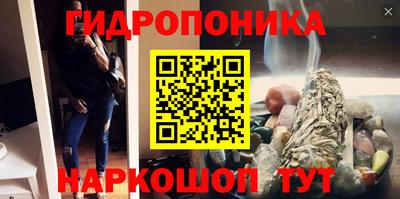 кокаин Обь