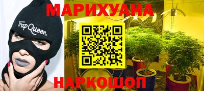 стаф Обнинск