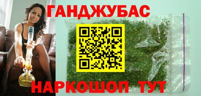стаф Обнинск