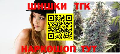 стаф Обнинск