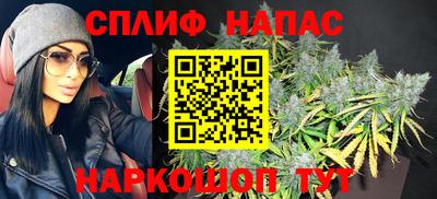 каннабис Нягань