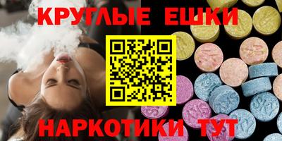стаф Обнинск