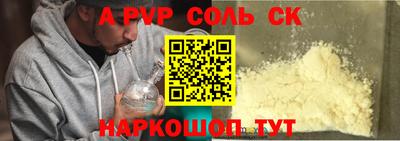 каннабис Нягань