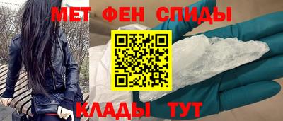 кокаин Обь
