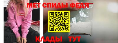 каннабис Нягань