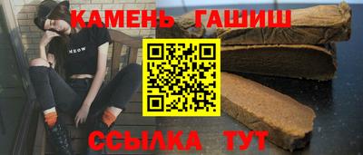 каннабис Нягань