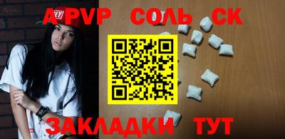 каннабис Нягань