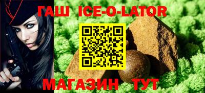 кокаин Обь