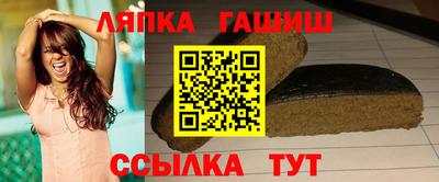 стаф Обнинск