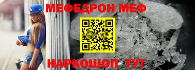 каннабис Нягань