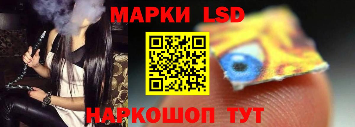 Сердобск  ЛСД экстази кислота  Лсд 25 экстази ecstasy  Вход с VPN 